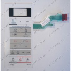Сенсорное управление для СВЧ Samsung GW731KR/BWT