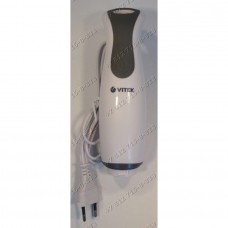 Моторная часть в сборе для блендера Vitek VT-1468W VT1468W