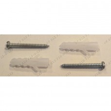 Крепеж настенного держателя для блендера Vitek VT-1464W VT1464W