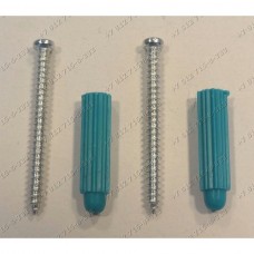 Крепеж настенного держателя для блендера Rolsen SM-700MFS SM700MFS SM-700MFSP SM700MFSP