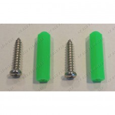 Крепеж настенного держателя для блендера Mystery MMC-1423 MMC1423