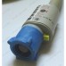 Шланг налива c аквастопом стиральной машины 4,5 м