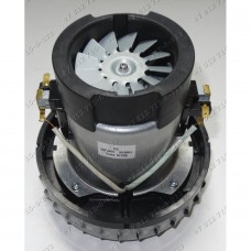 Двигатель 1600W для пылесоса Rolsen T-2560TSW T2560TSW