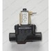 Клапан для посудомоечной машины Smeg PL946.1X