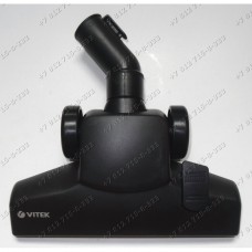 Щетка пол-ковер для пылесоса Vitek VT-1833R, VT1833R, VT-1833PR, VT1833PR