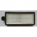 Фильтр hepa для пылесоса Vitek VT-1833R, VT1833R, VT-1833PR, VT1833PR
