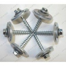 Крепеж противовеса для стиральной машины Beko WKB60821PTM