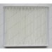 Фильтр hepa для пылесоса Samsung SC4326, SC4332, SC4336, SC4352, SC4530, SC4535, SC4757, SC4760, SC4765