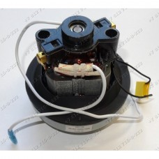 Двигатель HJNT100 1000W для пылесоса Supra VCS1400, VCS-1400, VCS-1530, VCS1530