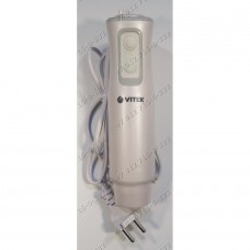 Моторная часть в сборе для блендера Vitek VT-3402PR VT-3405PR VT3402PR VT3405PR
