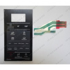 Сенсорное управление для СВЧ Samsung GE73MR GE7R4MR-W
