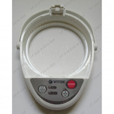 Ручка с ободом и панелью для термопота Vitek VT-1191W