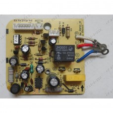 Электронный модуль для термопота Vitek VT-1189 VT1189 Scarlett SL1509 SL-1509