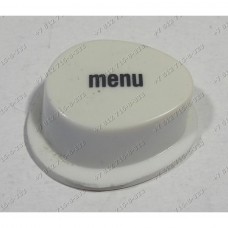 Клавиша меню для хлебопечки Moulinex OW500431 573912