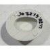 Клавиша корочка для хлебопечки Moulinex OW500431 573912