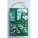 Электронный модуль для СВЧ Panasonic NNGD577W, NN-GD577W