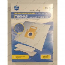 Комплект мешков-пылесборников для пылесоса Thomas Black Ocean Hygiene T2 Hygiene Plus T2 Smarty