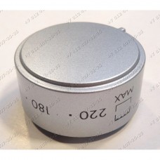 Ручка для плиты Ariston, Indesit FQ61.1(ICE)/HA, FQ73C.1ICEHA, FQ83.1(ICE)/HA, FQ830.1(ICE)NE/HA