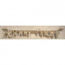 Фиксатор шланга слива стиральной машины Zanussi TA1033V, ZWN286, TA1050 TA833V TLADV500