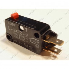 Микровыключатель для СВЧ Siemens HF17056/02