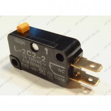Микровыключатель для СВЧ Siemens HF17056/02