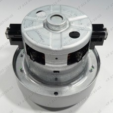 Двигатель для пылесоса Samsung VC15H4030VB/EV, VC15H4010VR/EV, VC15H4070VL/EV, VC15H4050VY/EV, VC15H4070VL