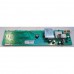 Электронный модуль стиральной машины Electrolux EWT105210W, EWTS10120W, EWT10120W, EWB95210W