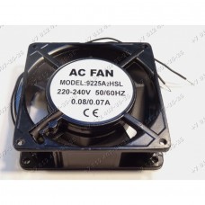 Вентилятор плоский 9225A2HSL 220-240V 50/60Hz 0,008/0,07A 92*92*26 мм для холодильника