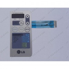 Сенсорная панель для хлебопечки LG HB-1001CJ, HB-1002CJ, HB-1051CJ HB2001BY