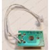 Потенциометр для пылесоса Daewoo RCC-601BAX, RCC601BAX