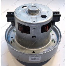 Двигатель 1600W VCM-06S VSM06S H-118 мм, h-35 мм, D-135 мм, для пылесоса универсальный