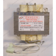 Трансформатор силовой EBJ39739202, 230V, 50Hz, 700W для СВЧ LG