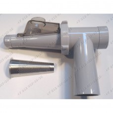 Насадка соковыжималка в сборе для мясорубки Bosch MFW68660/01