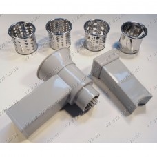 Насадка овощерезка в сборе для мясорубки Bosch MFW68660/01