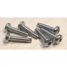 Крепеж крышки редуктора мясорубки Bosch MUM4856EU/05