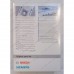 Комплект мешков-пылесборников type G XXL G XL GXXL GXL для пылесоса Bosch BSGL3, BSGL4, BSG4, BSG6, BSG7