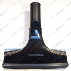Щетка для влажной уборки для пылесоса Samsung VW17H9090HC/EV, VW17H9071HR/EV, VW17H9050HN/EV