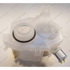 Контейнер для соли для посудомоечной машины Kuppersberg GLA689, Beko DFN1503, DIN1531, DSFN1530