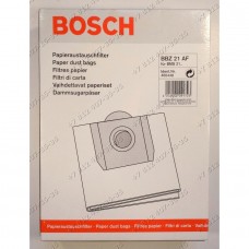 Комплект мешков-пылесборников для пылесоса Bosch, Delonghi , Electrolux, Karcher, Rowenta, Philips