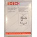 Комплект мешков-пылесборников для пылесоса Bosch, Delonghi , Electrolux, Karcher, Rowenta, Philips
