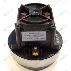 Двигатель VC07W92FQ, FL-AC-1600W, 230V, 50/60HZ, Class F, H-115 мм, D-128 мм, для пылесоса Philips