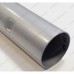Телескопическая труба для пылесоса Philips FC5830/02