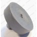 Ножки для cтиральной машины Asko W512D