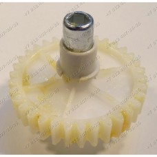 Шестеренка большая для мясорубок Vitek VT-3610W, VT3610W
