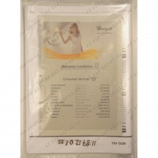 Инструкция стиральной машины Whirlpool ADG422 851123910000