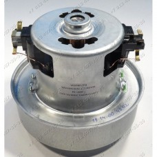 Двигатель 1400W, VC07W18FQ, H-103 мм, D-129 мм, универсальный для пылесоса
