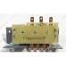Электронный модуль для мясорубки Redmond RMG-1215, RMG1215