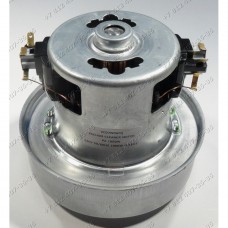 Двигатель 1800W, VC07W06FQ, 230V, 50/60Hz, H-115 мм, D-130 мм, универсальный для пылесоса