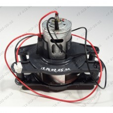 Двигатель для робота пылесоса LG VR63406LV.ARNQCIS, VR64701LVMP.APBQCIS, VRF4041LS.ATVQCIS