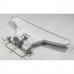 Ручка люка в сборе для стиральной машины Electrolux, Zanussi ZWSE6100V, ZWSG6120V, ZWSG7101V